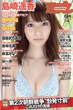 宁安如梦电视剧在线观看免费版高清